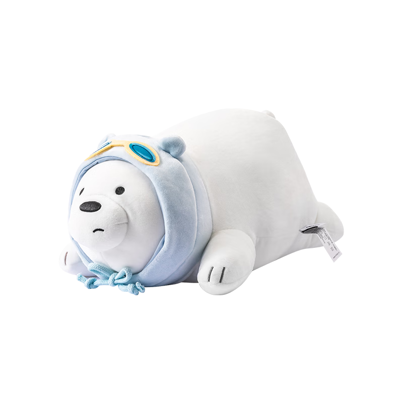 名创优品（MINISO）白熊趴姿公仔毛绒玩具抱枕靠垫卧室办公室午睡枕生日礼物 升级版