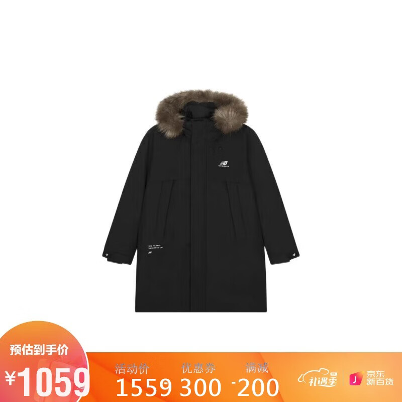 手机上怎么查运动羽绒服京东历史价格|运动羽绒服价格走势