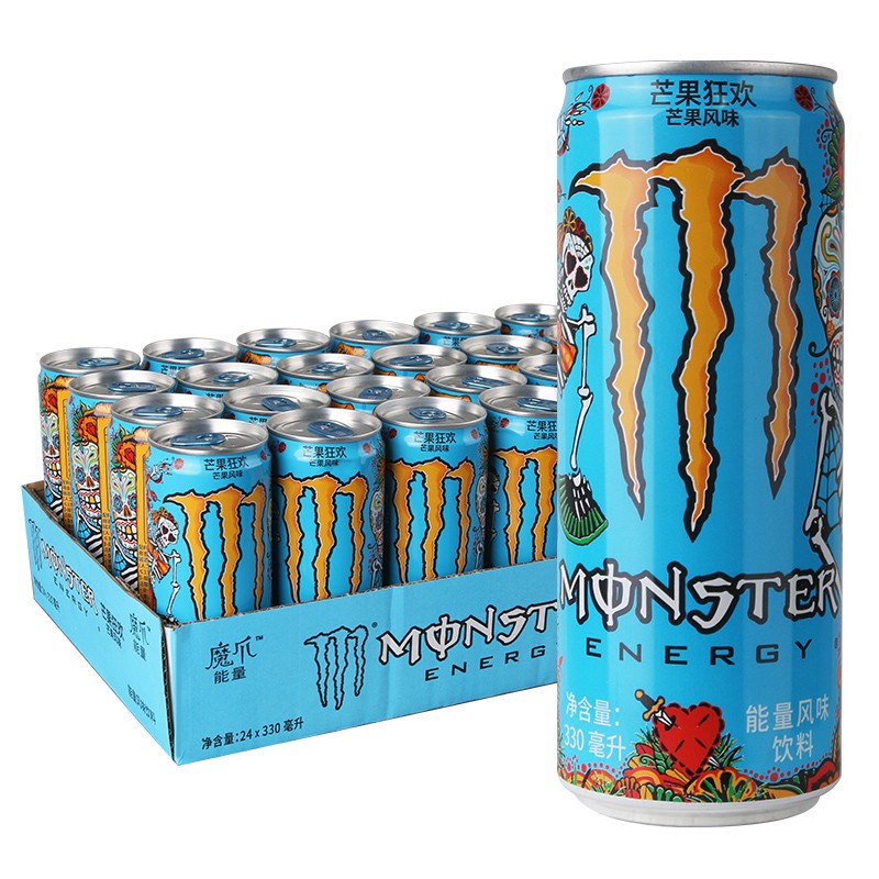魔爪能量(monster energy)芒果味狂欢能量风味功能饮料330ml*24罐