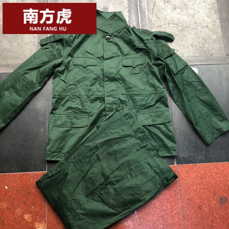 南方虎(nanfanghu)87橄榄绿冬作训服 涤卡工作服 套装老式作训服 橄榄