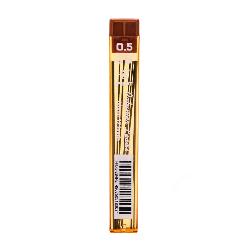 PILOT 百乐 PPL-5-2B-INE 自动铅笔替芯 黑色 0.5mm 2B 12支装