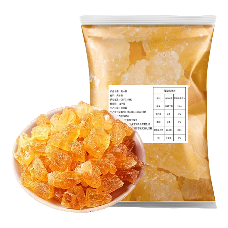 �Ʊ��Ǵ�װ���ڻƱ����ϱ��ǿ������ֹ��ྦྷ��100g/250g/500g ������Ʊ���250g