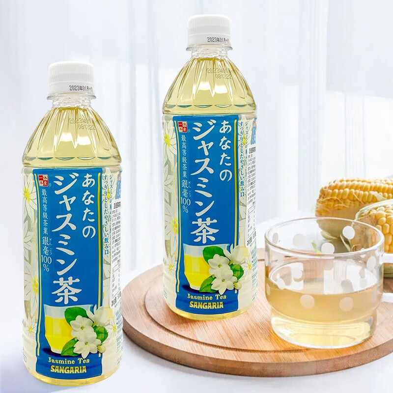 三佳利日本进口SANGARIA三佳利茉莉花茶0卡0脂无糖下午茶饮料500ml*6瓶