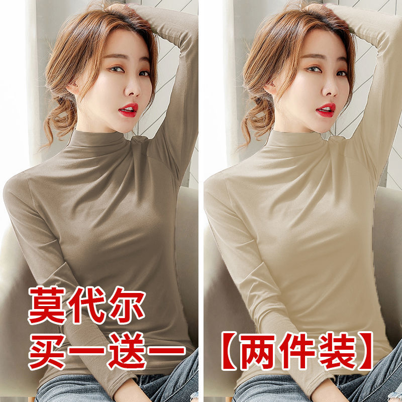 女士T恤价格查询历史|女士T恤价格走势