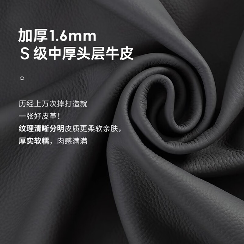 真皮沙发哪个品牌好？测评这8款耐磨透气高端之选-图片6