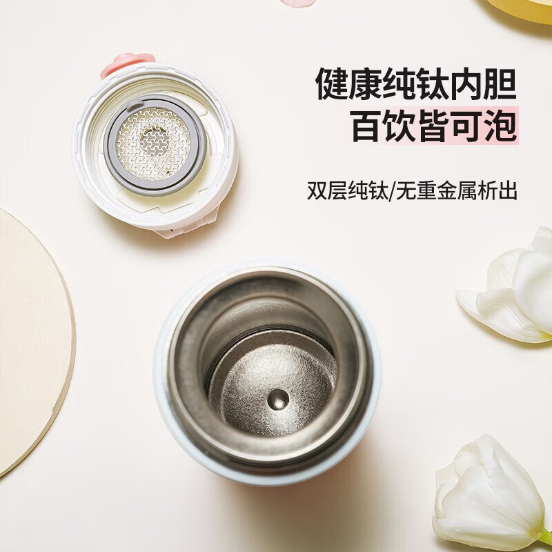 JOINXIN庄信纯钛靓彩保温杯水杯钛杯直饮时尚双层真空室外旅行便携情侣杯 黑金420ml