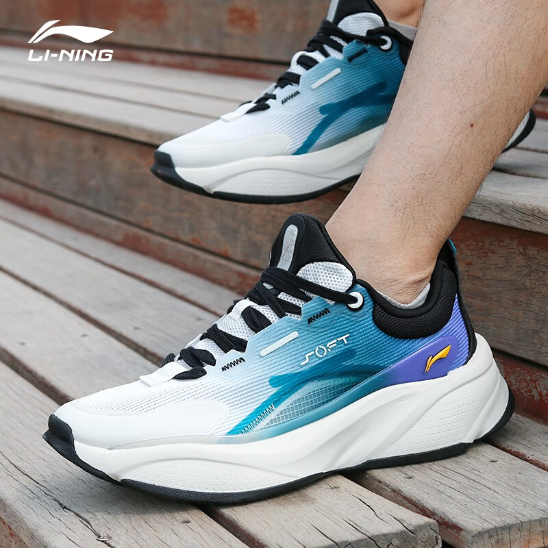 怎么查跑步鞋的历史价格|跑步鞋价格走势