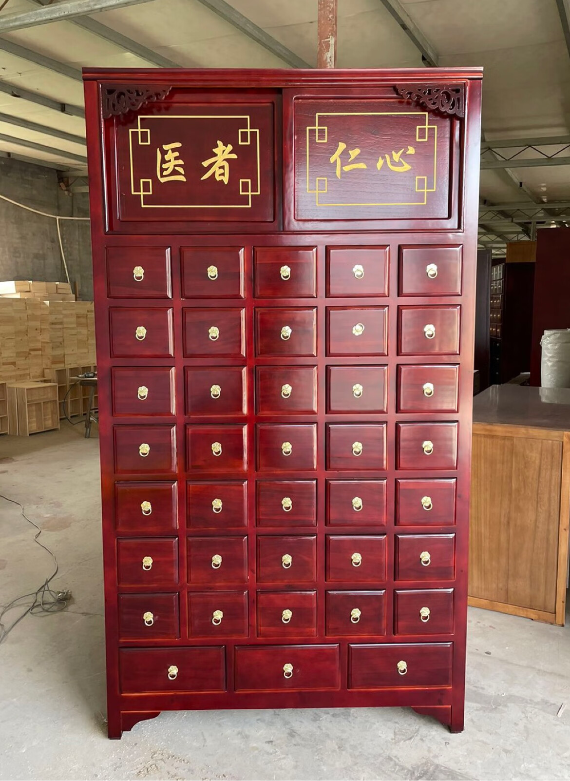 秋佳中药柜实木草药柜中医诊所中药药柜调剂台木质药店中药橱子 1.