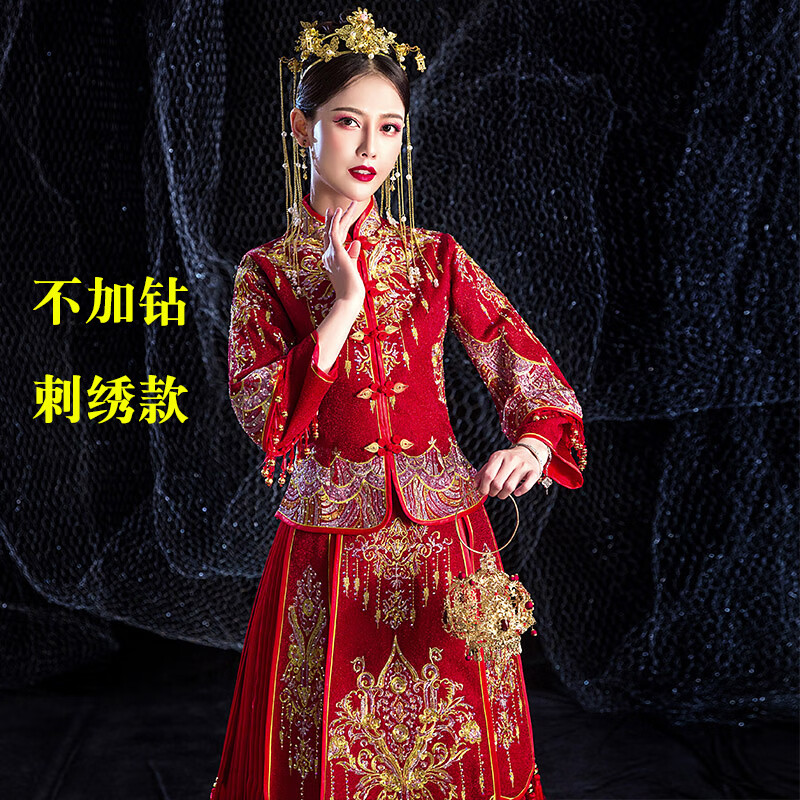 大码秀禾服新娘礼服200斤胖mm胖妹妹敬酒孕妇 903刺绣 s胸围84体重90