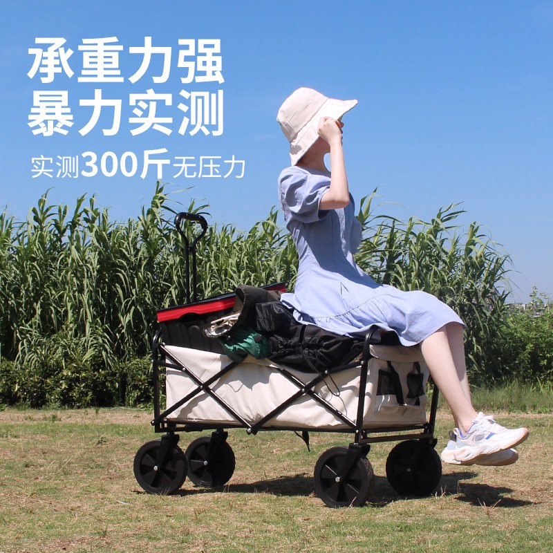 巨木 营地车露营推车可折叠户外手推野餐车营地拖车拉杆小拉车桌板