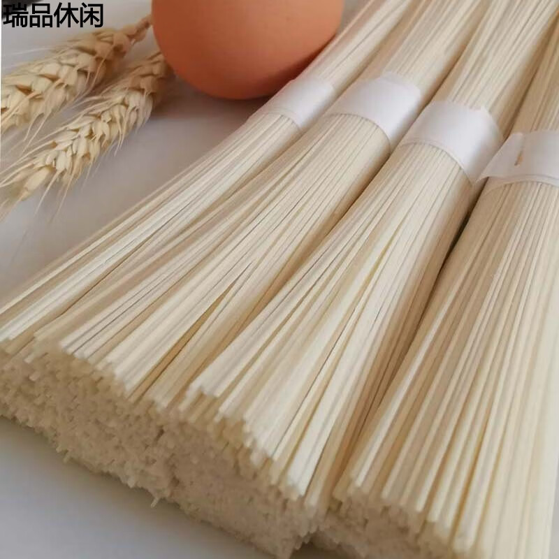 河北龙宫手工空心龙须面早餐速食挂面10斤整箱面条 【200g*6包】宫面