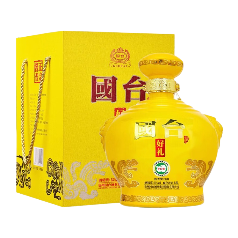 GUOTAI 国台好礼 53%vol 酱香型白酒 500ml GUOTAI 国台国礼酒经典版53%vol 酱香型白酒1500ml 礼盒装【报价