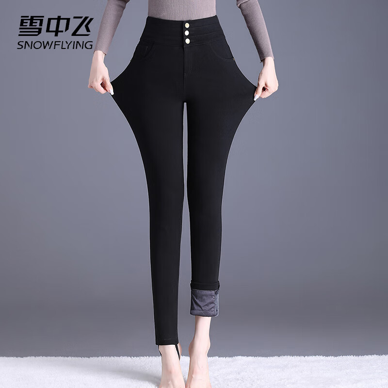 雪中飞冬季外穿羽绒裤女款简约修身长裤保暖9284 黑色 M