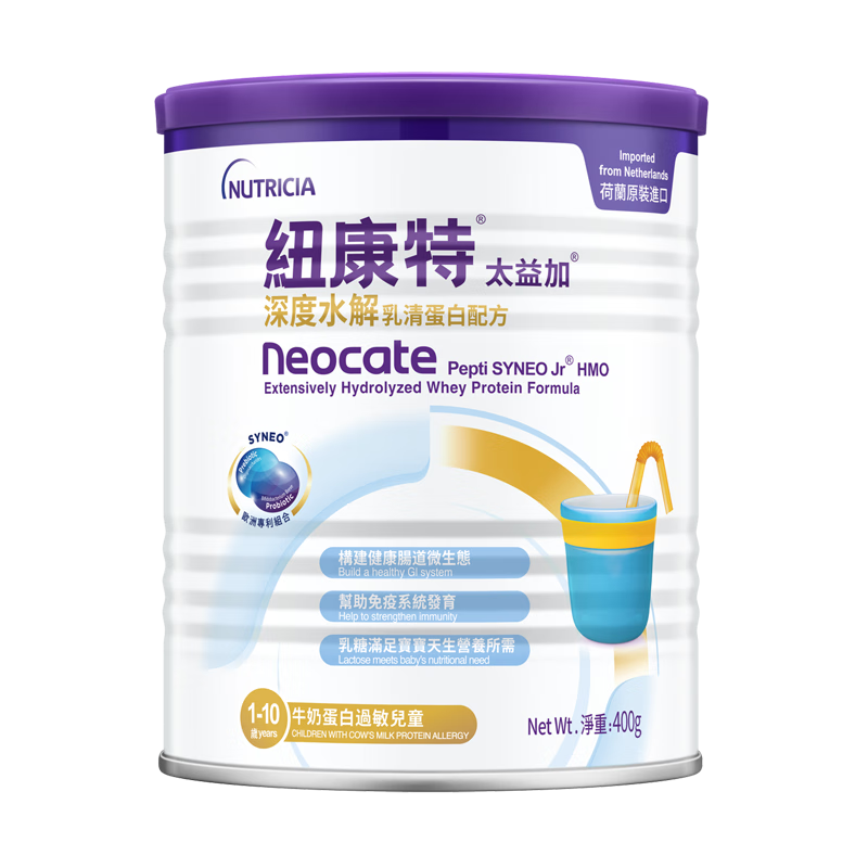 Neocate/Ŧ���� �۰� ������ 1+�� Ӥ���̷� 400g 1��