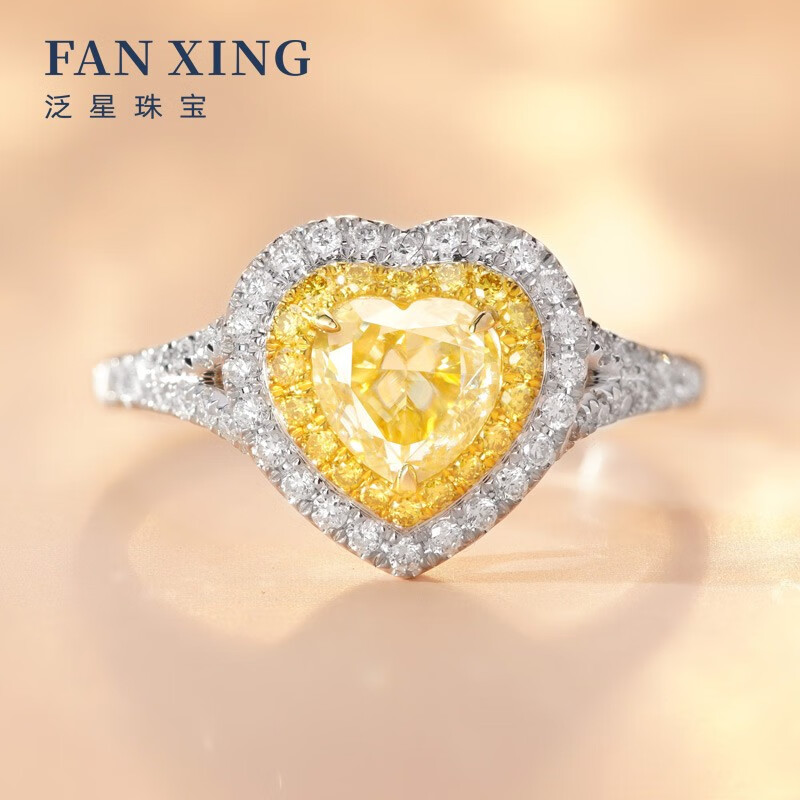 4克拉枕形黄钻石戒指女戒求婚钻戒 心恋 主钻1克拉枕形黄钻 副钻40分