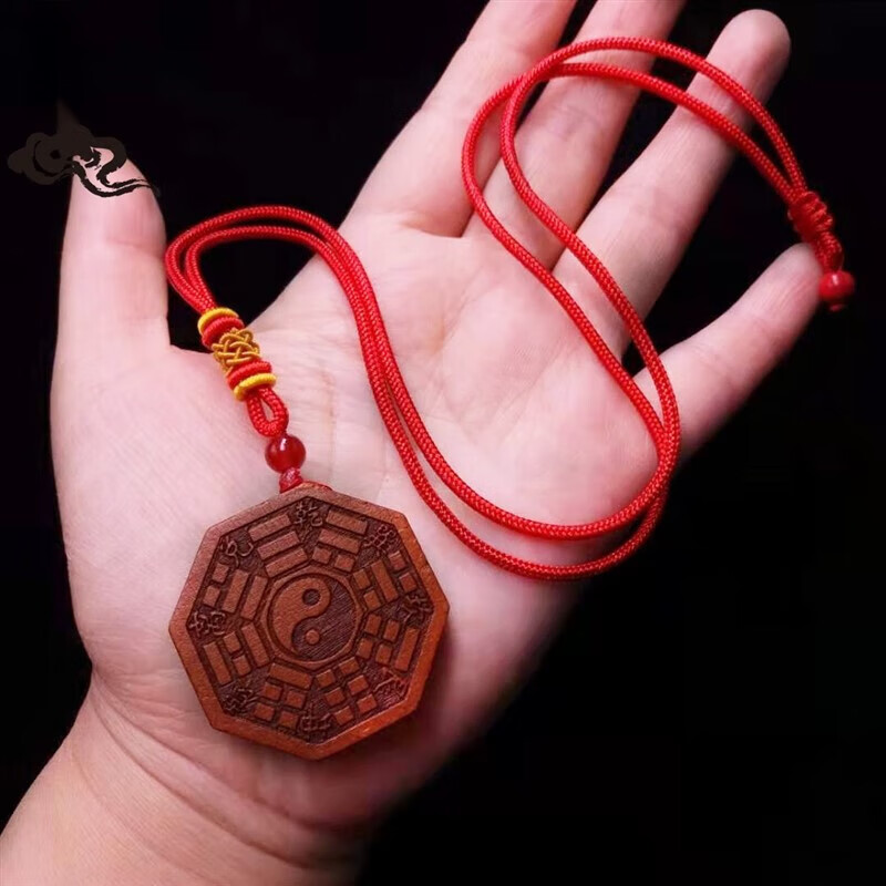 甘夏桃木阴阳鱼九宫八卦镜吊坠 护身符太极图平安男女项链本命年 红绳