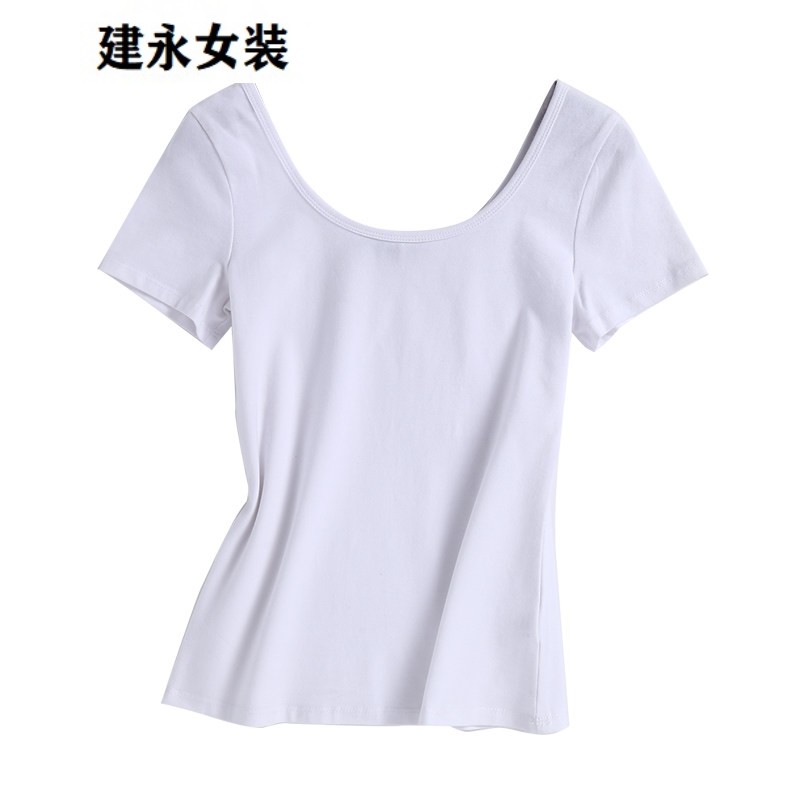 短袖u领t恤女露背修身白色性感紧身低胸大领口上衣丅新款 白色【前后