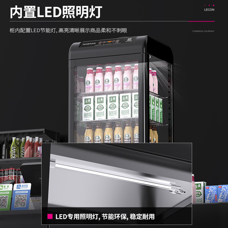 2025年展示柜品牌排名前十名,这10款智能恒温保湿,“锁鲜”实力绝了-图片10