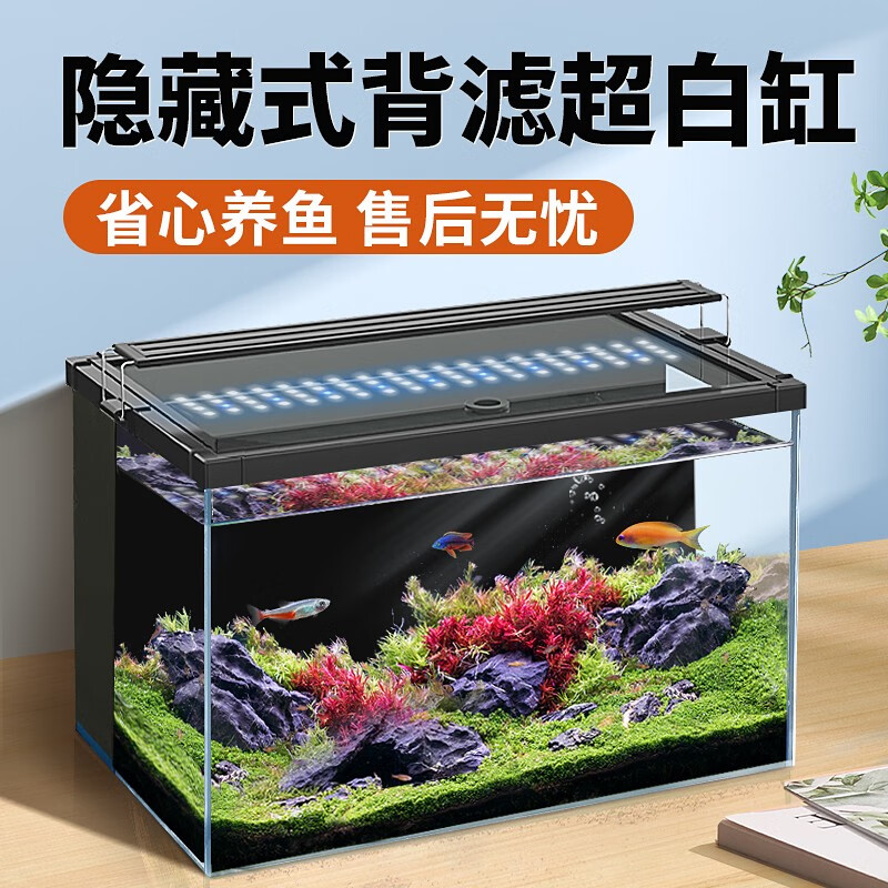 评测吐槽YEE桌面鱼缸指教？为什么有人说不好