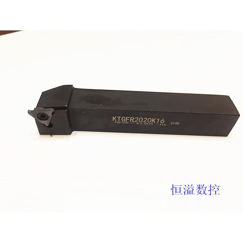 中回外圆切槽刀 卡簧槽刀杆 浅槽刀杆 切槽刀杆 外径切槽刀杆 割刀杆