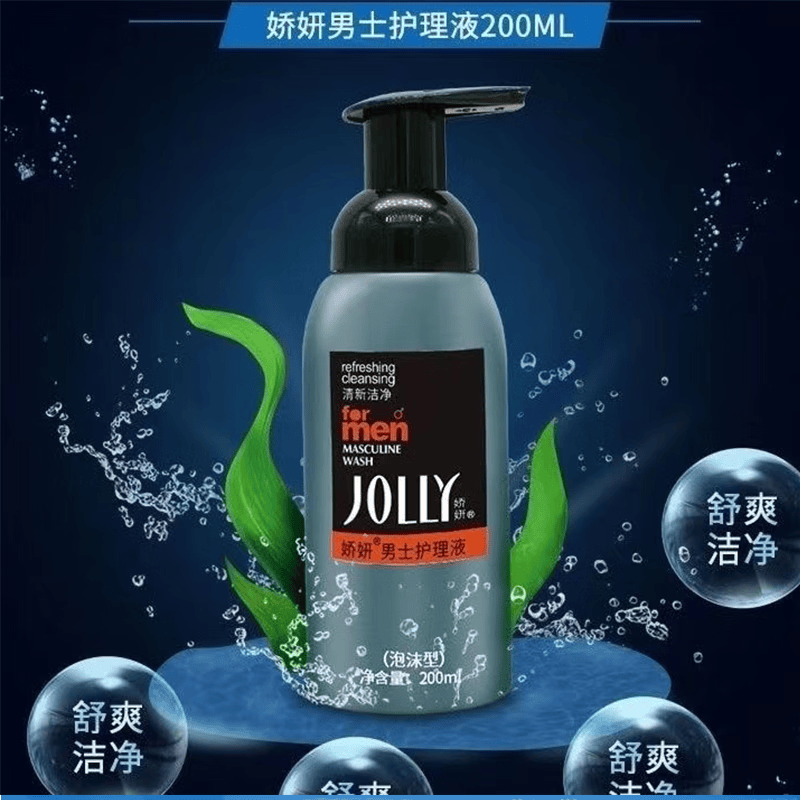 娇妍 男士护理液 200ml 泡沫型 男性私处日常清洁抑菌 温和清爽 1瓶