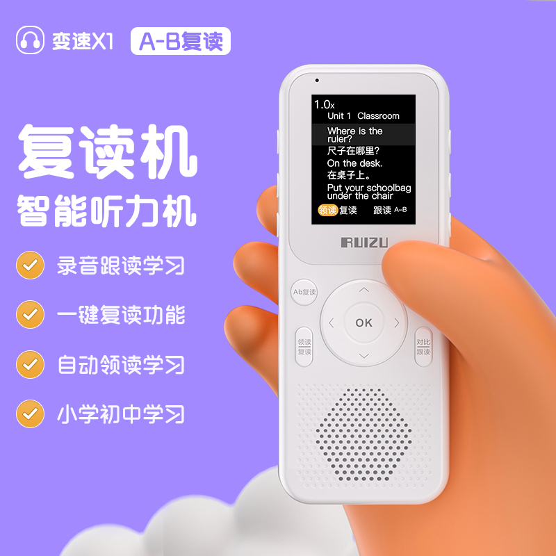 京东MP3MP4价格曲线软件|MP3MP4价格比较