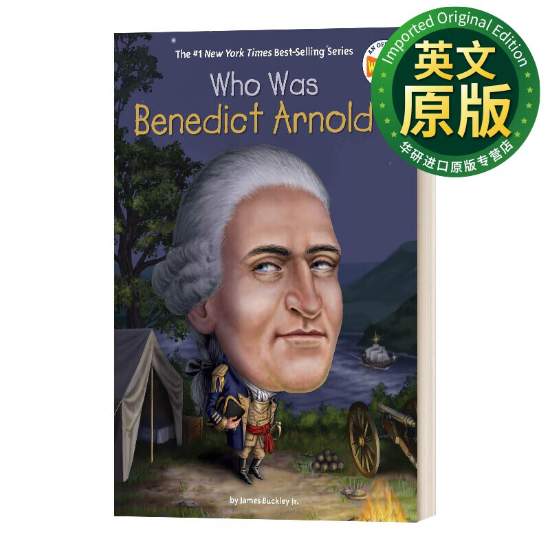 who was benedict arnold 谁是本尼迪克特 阿诺德 英文版 进口英语