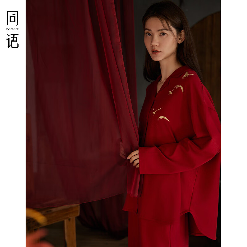 同語情侶紅色睡衣春秋季柔軟棉套裝男女士結(jié)婚喜慶秋冬國風(fēng)家居服 女士-Z4496 M (160) 女(身高155-163CM)