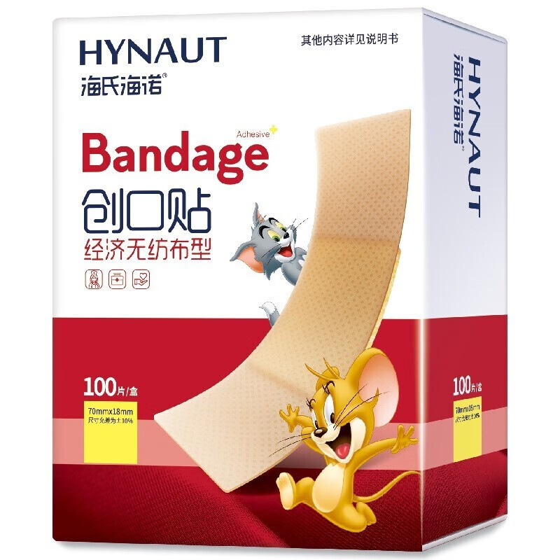 抢购最新京东10060205719949商品-价格快速变动中!