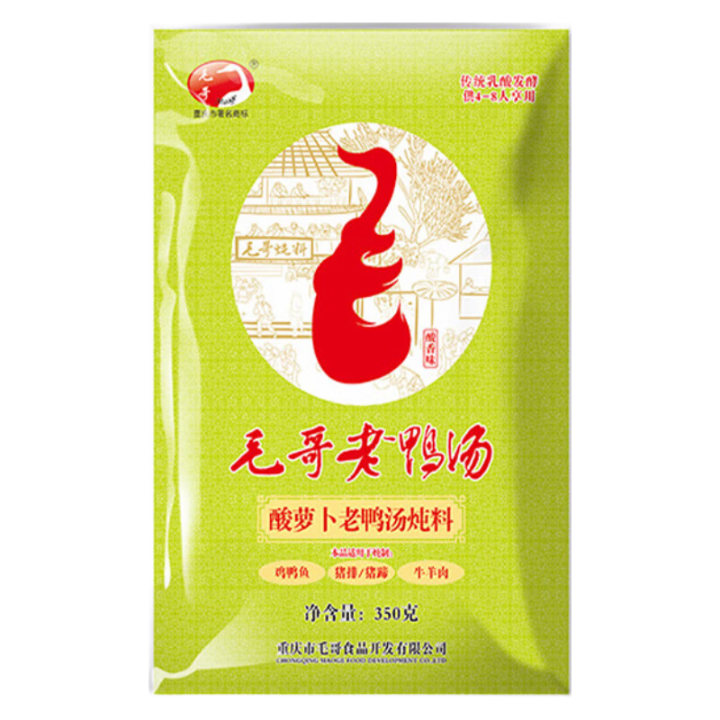 ���ڲ�����ë��ë�����ܲ���Ѽ������350g�������������������ζ���嵭�����ϰ� �������״��350g*3��