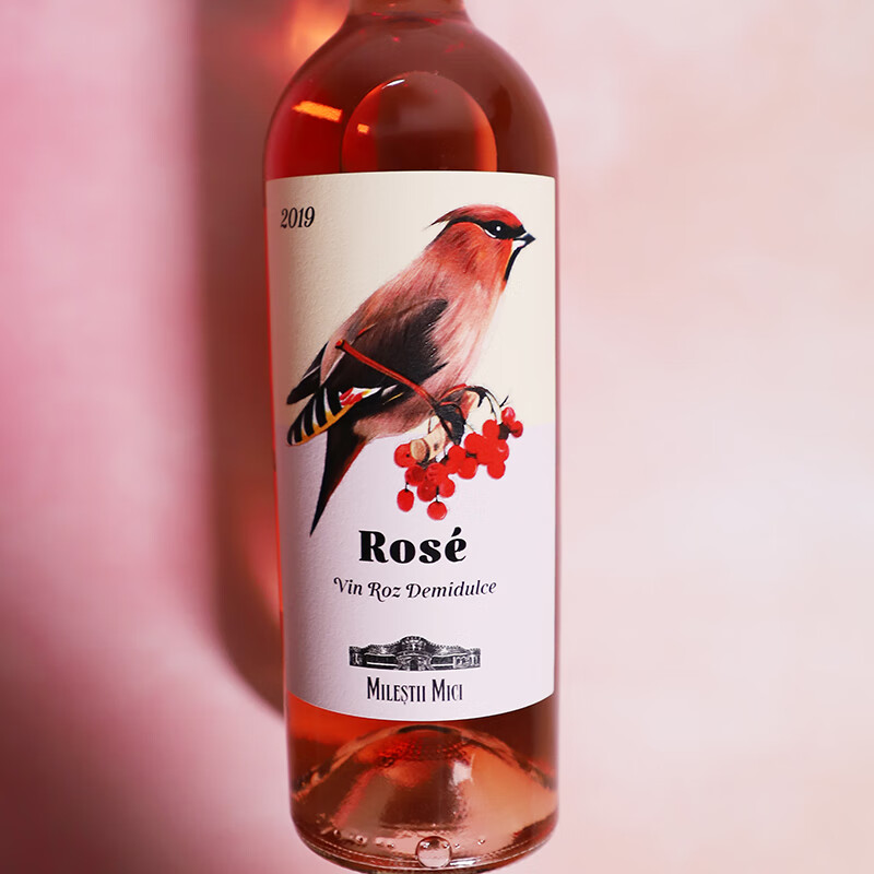 米茨百色丽桃红半甜红葡萄酒 欧洲原装原瓶进口红酒 摩尔多瓦国家馆 750ml*整箱6支装