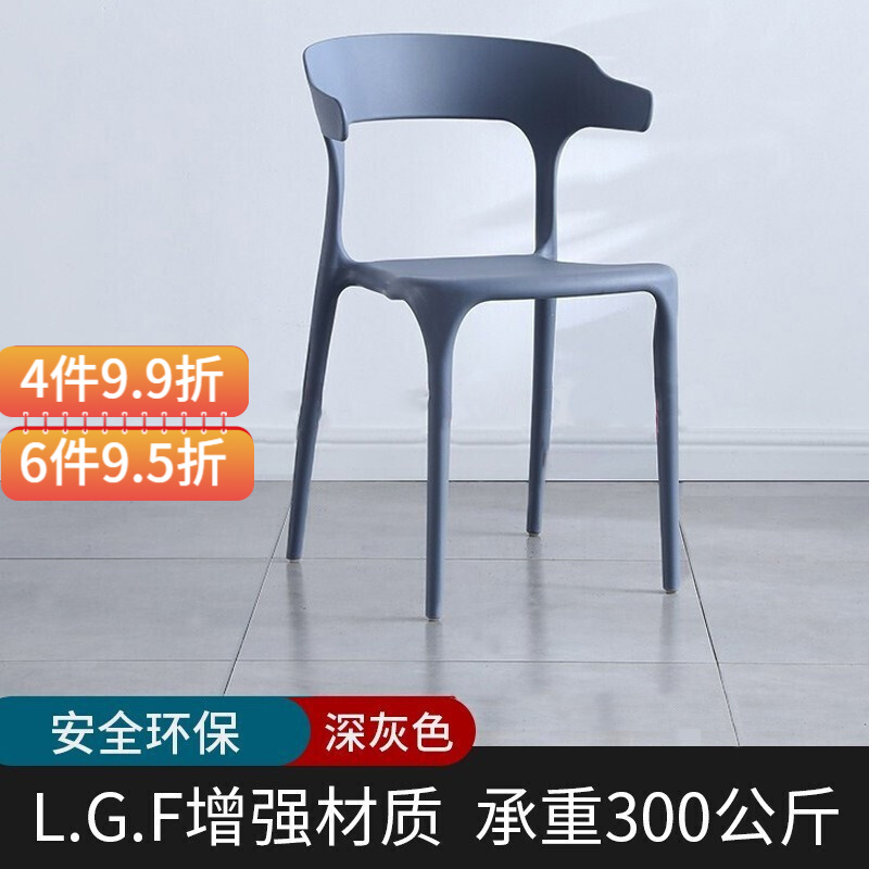 深度评测【密林餐椅】怎么样？价格怎么样？值得买吗？