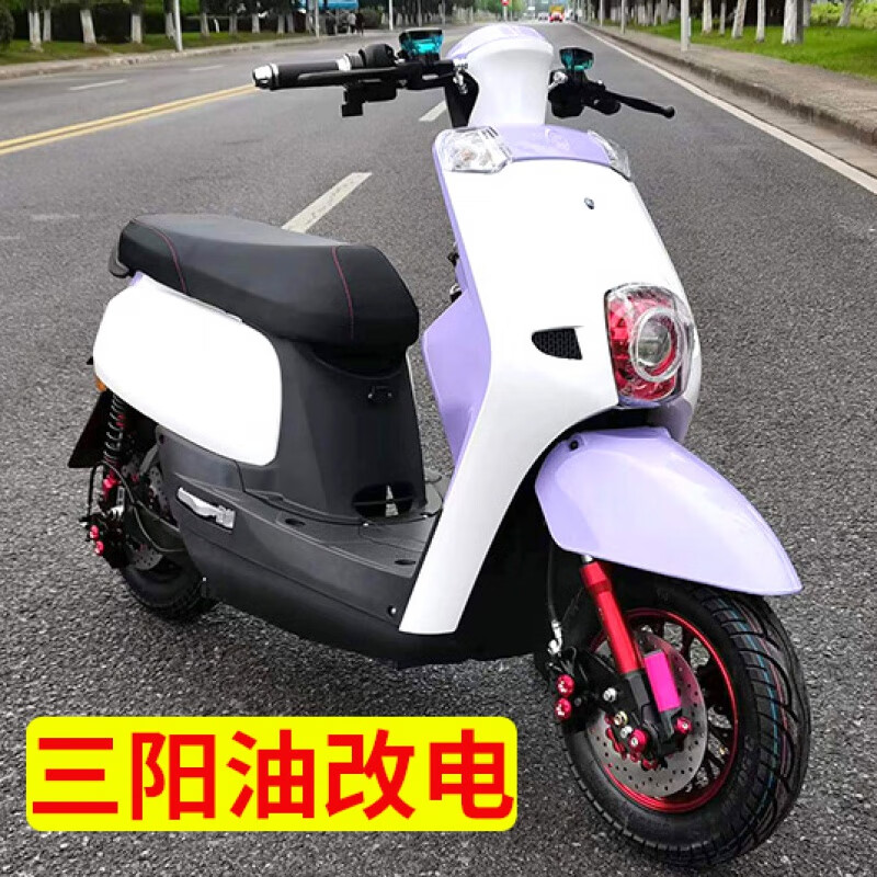 【摩托车】产品品牌报价图片优惠券-摩托车/电动车摩托车品牌优惠商品