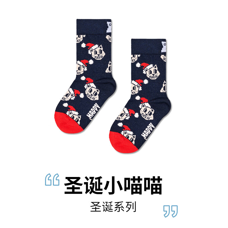 Happy Socks【新品】Happy Socks童袜秋冬款圣诞袜中筒袜袜子女童宝宝袜 圣诞小汪汪 1双 均码 2-3Y
