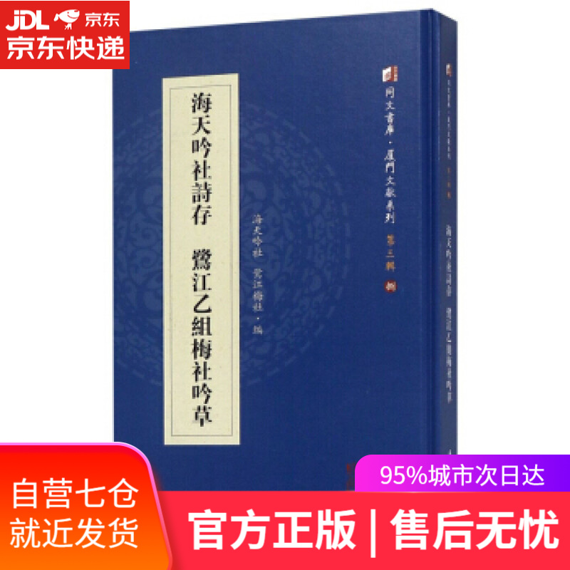 【新华书店】西汉互译教程 孟继成 著 上海外语教育出版社 9787544658232