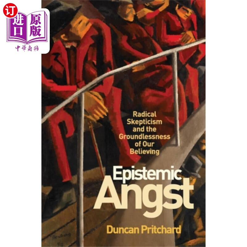 海外直订epistemic angst epistemic恐惧