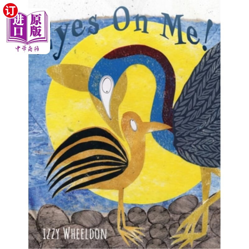 海外直订eyes on me! 看着我!