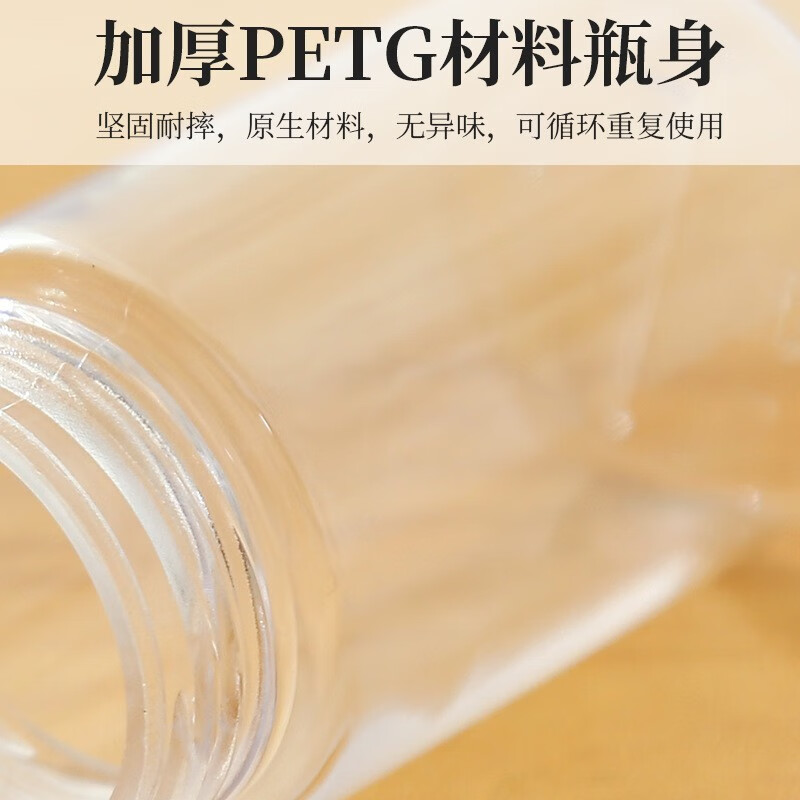 米德恩旅行起泡瓶慕斯瓶子沐浴露按压分装瓶泡沫打泡器空瓶便携可上飞机 150ml便携起泡瓶-透明2只装