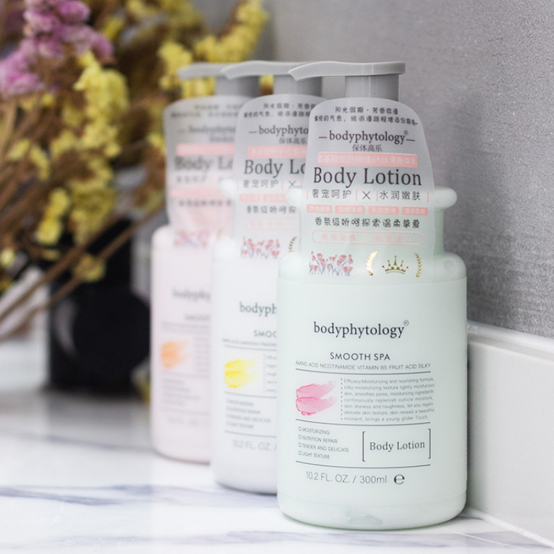 牡丹牌身体乳(牡丹之恋香氛身体乳) 牡丹牌身体乳(牡丹之恋香氛身体乳)