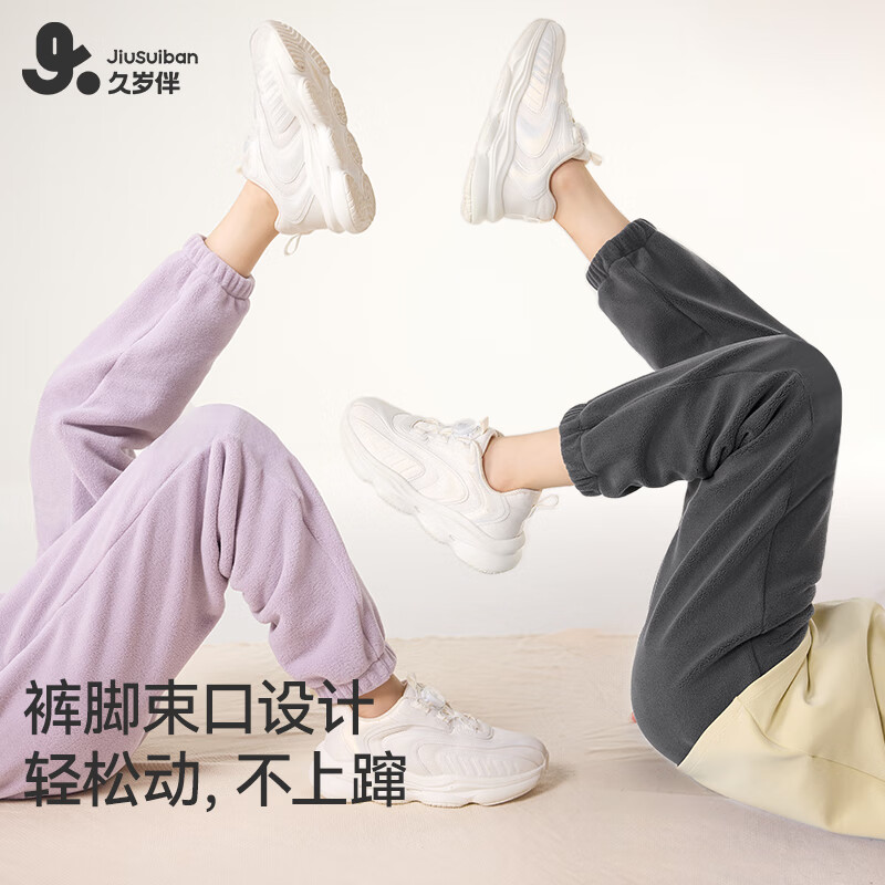 久岁伴儿童裤子男女童秋冬季奥粒绒休闲裤大童青少年发育期保暖宽松卫裤 灰色 170cm