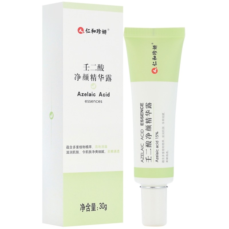 人仁和珍妍壬二酸净颜精华露30g 1盒装