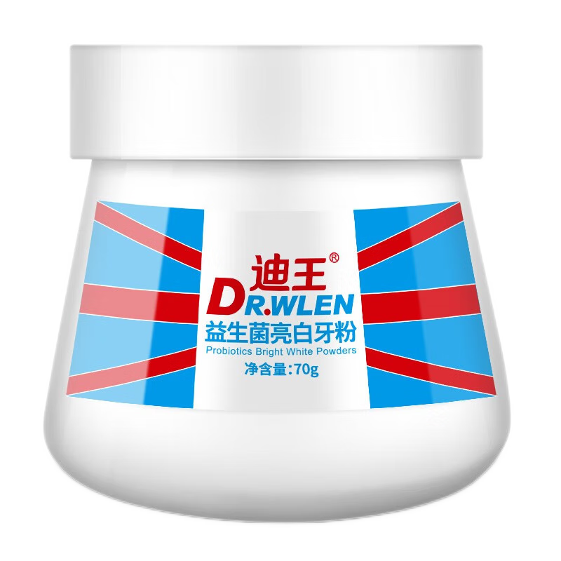 英国DR.WLEN迪X洗牙粉洁牙粉益生贴齿亮白黄牙吸烟牙垢渍70g