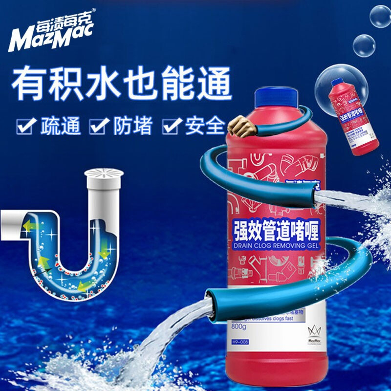 京东视频商品 2022-06-07 - 第17张  | 最新购物优惠券