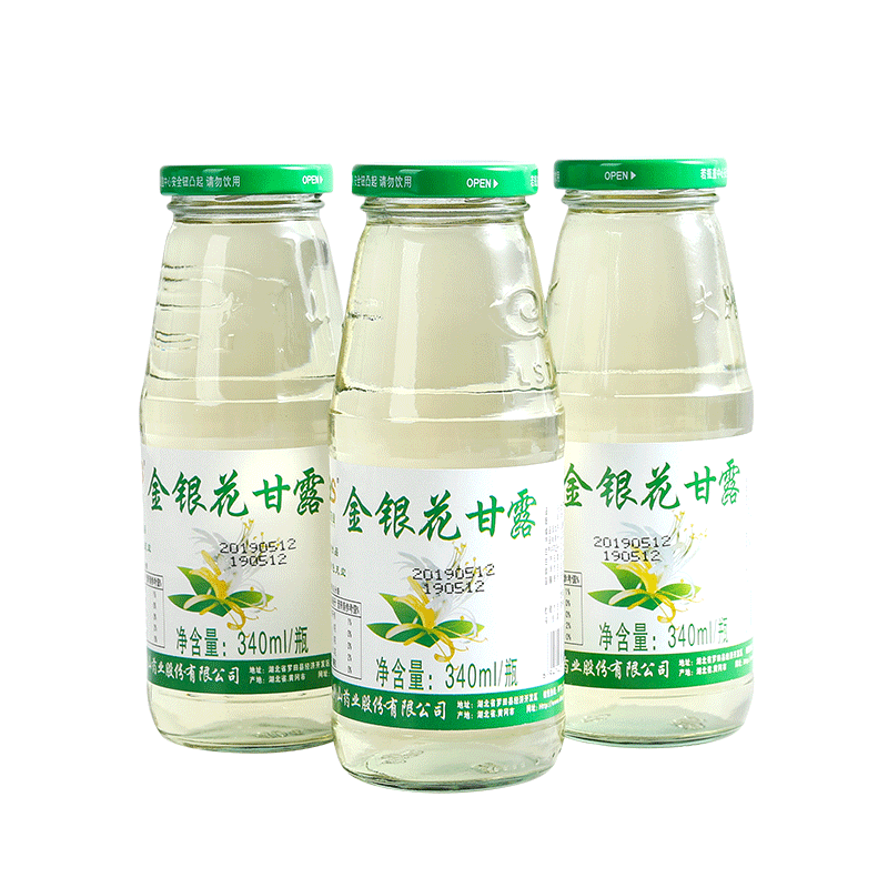 Green Sky 绿色天空 金银花甘露340ml*12瓶清爽饮品金银花露饮料清清宝整箱礼品礼盒