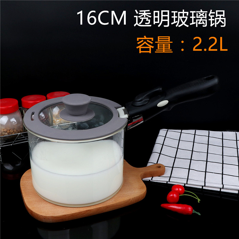 青苹果(qingpingguo)  青苹果玻璃烧锅高鹏硅耐热炖锅奶锅明火煮玻璃