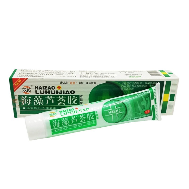 双好海藻芦荟胶祛痘淡化痘印疤痕 保湿补水凝胶