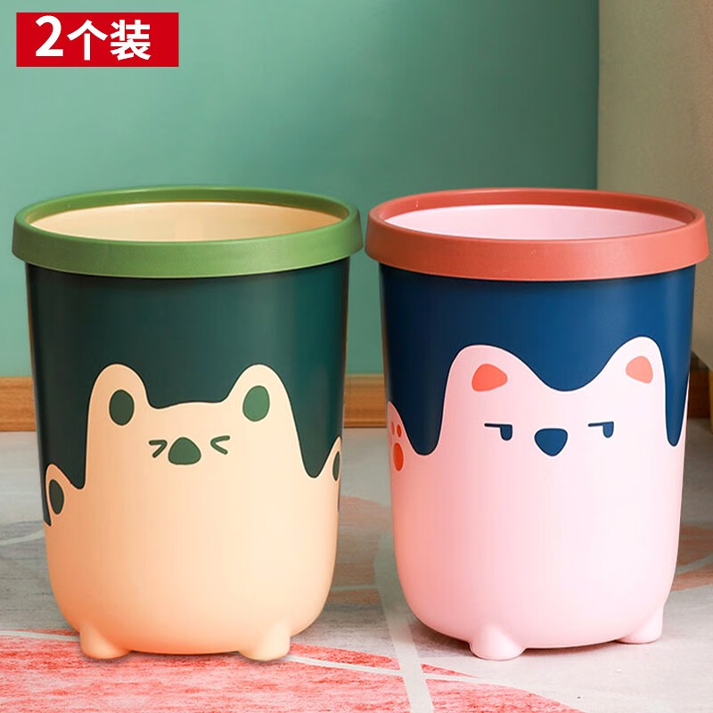 贞喜气儿童垃圾桶卡通加厚创意压圈家用卧室办公耐用大容量8l塑料垃圾
