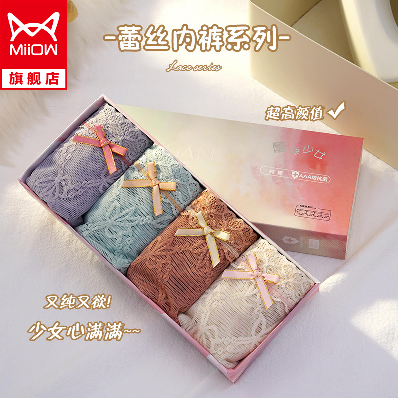 想买优质大闸蟹?赶快了解价格趋势和口感评价!