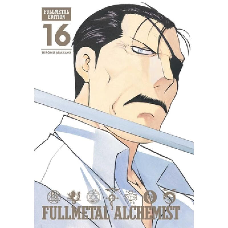 预订 Fullmetal Alchemist: Fullmetal Edition, Vol....