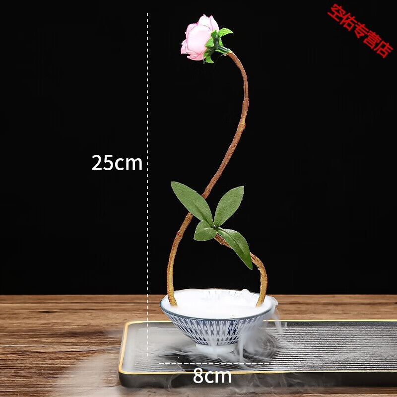 czsae酒店厨房摆盘餐厅装饰花草刺身围边盘饰中式点缀创意摆件凉菜